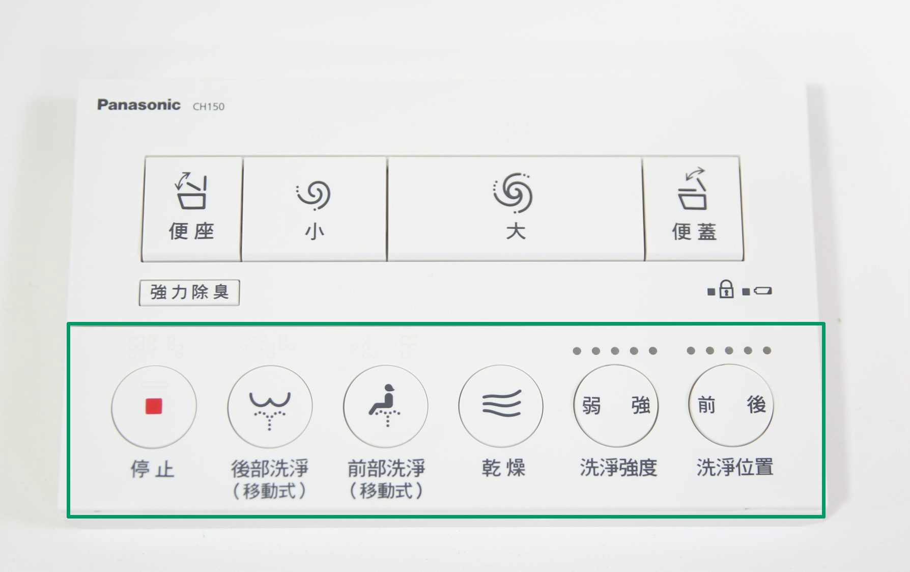 點擊進入看圖評論