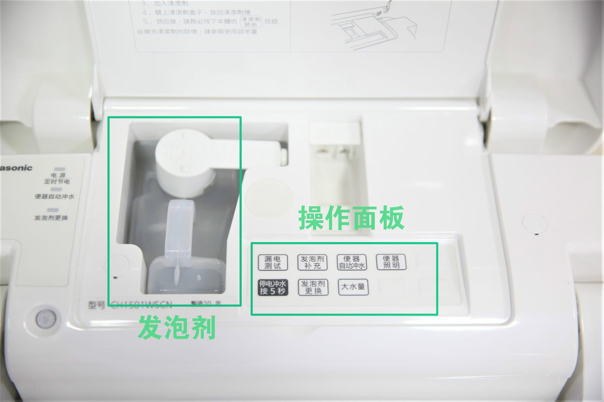 點擊進入看圖評論