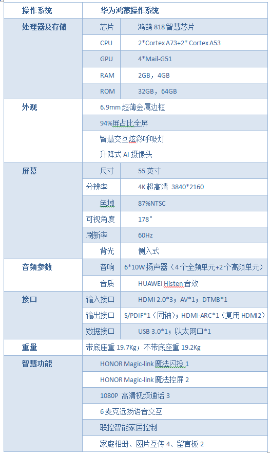 圖片.png