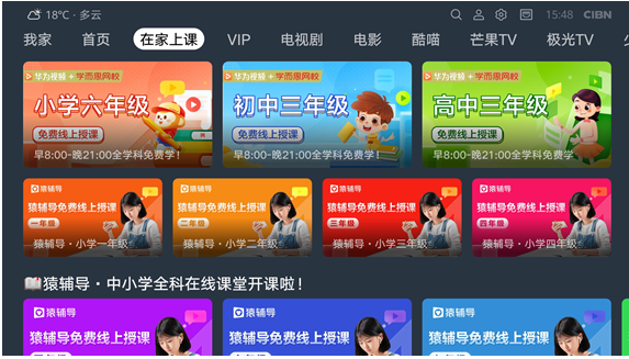 圖片.png