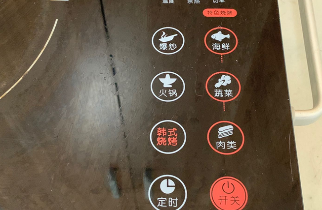 圖片.png