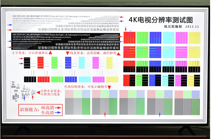 圖片.png