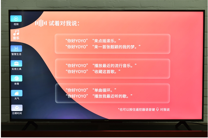 圖片.png