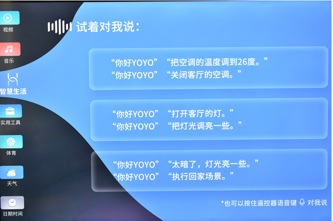 圖片.png