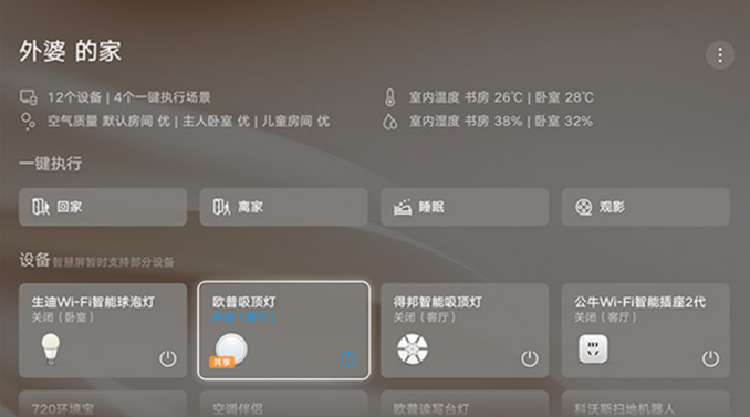 圖片.png