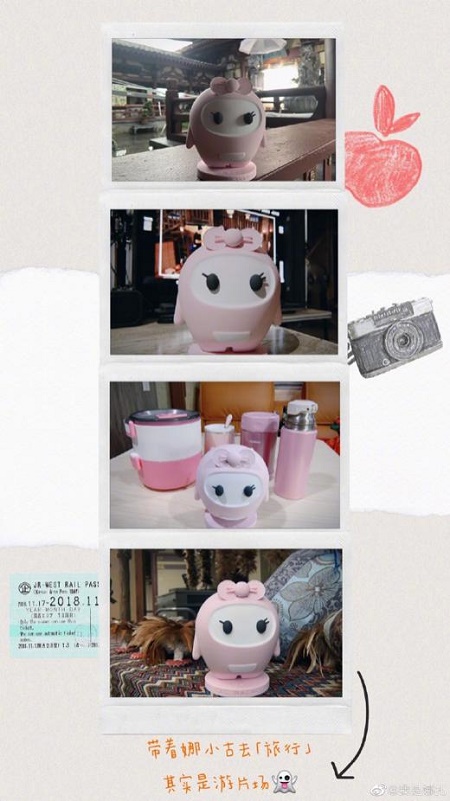圖片2.jpg