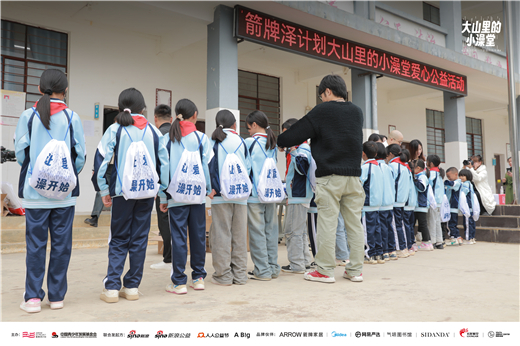 圖2.jpg