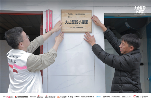 圖4.jpg