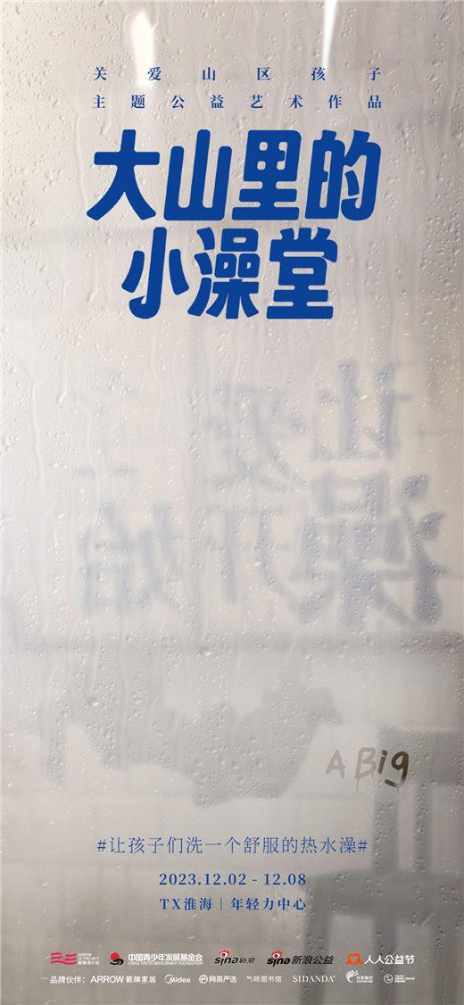 圖6.jpg