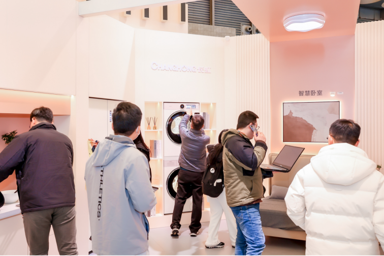 AWE2025現場直擊：長虹家電全面AI化 演繹品牌躍升新路徑 