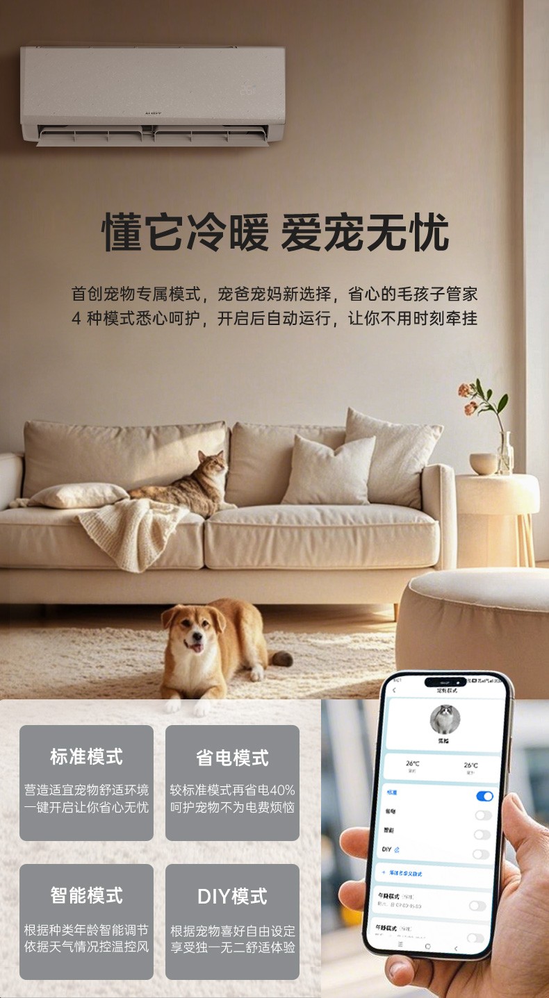 特省電_08.jpg