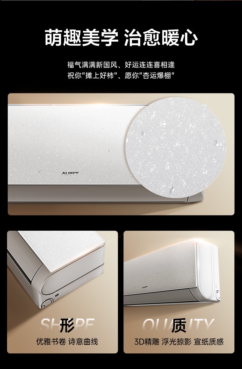特省電_09.jpg