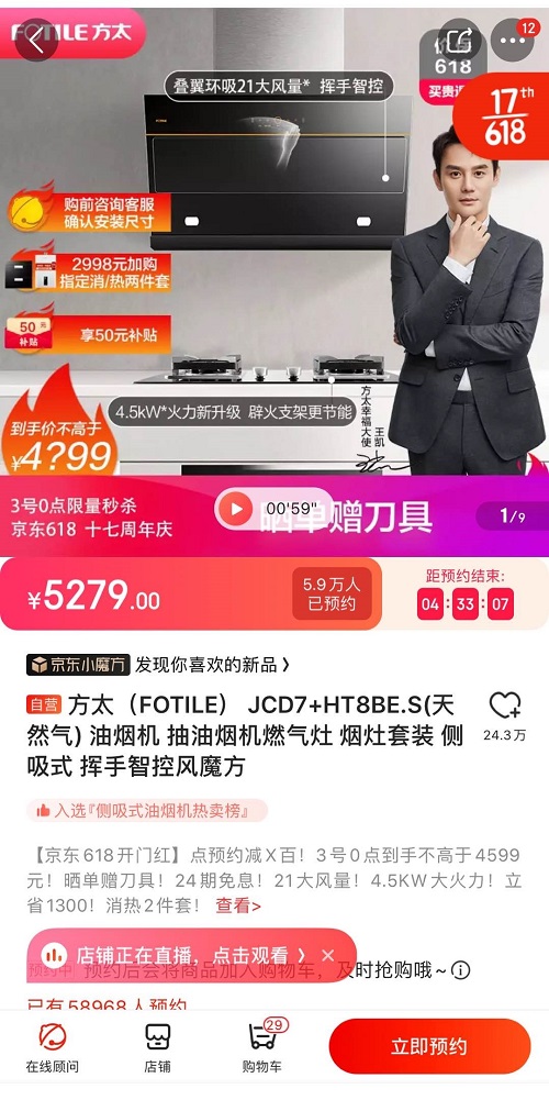 5.jpeg