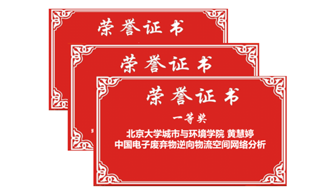 圖片.png