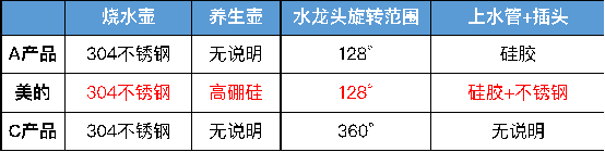 圖片.png