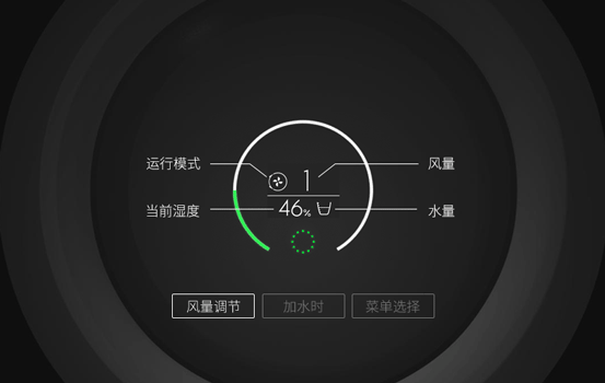 操作1.gif