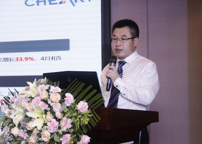 全國家用電器工業(yè)信息中心研究部部長 宋敬學(xué).jpeg