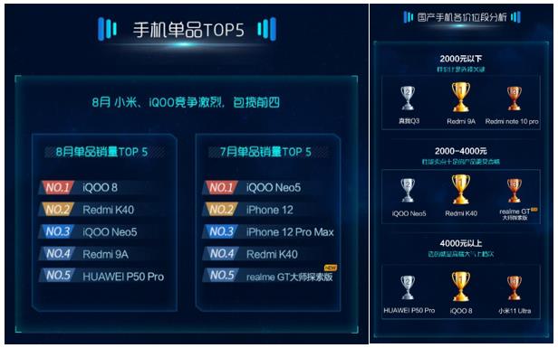 360截圖20210908104804669.jpg