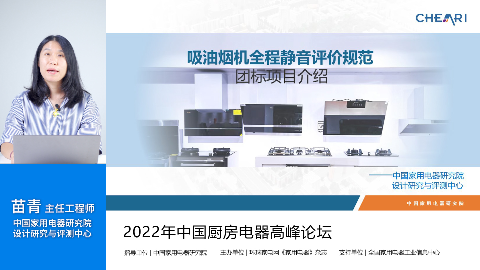 微信圖片_20220817111314.jpg