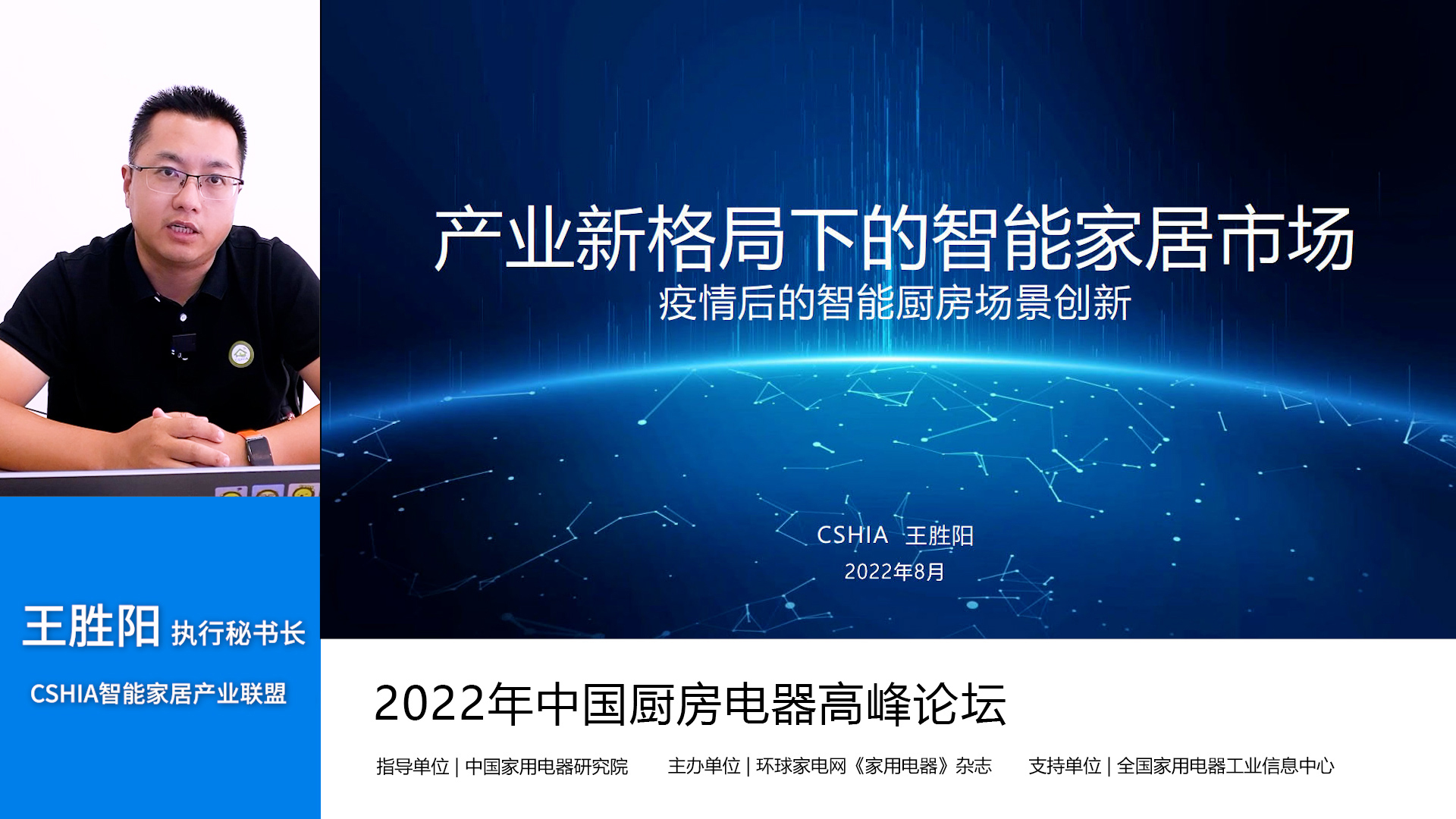 微信圖片_20220817111317.jpg
