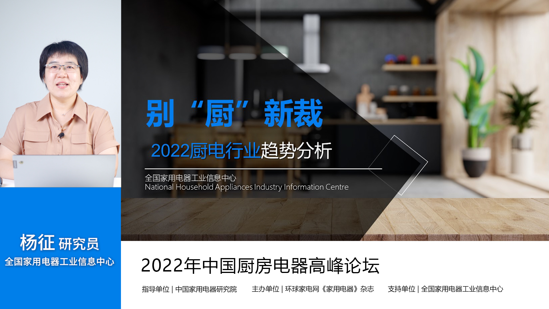 微信圖片_20220817111321.jpg