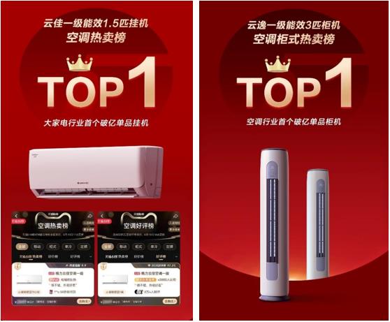 360截圖20230621171331662.jpg