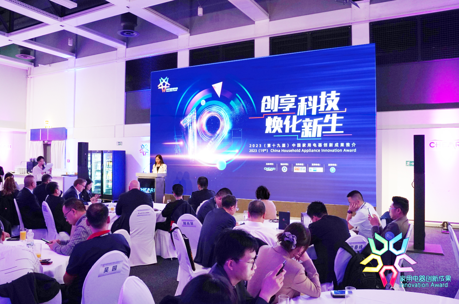 QQ截圖20230902113824.png