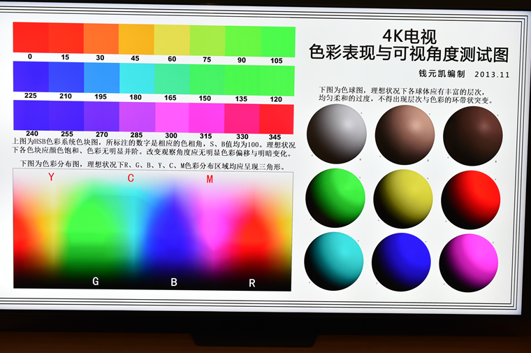 圖片.png