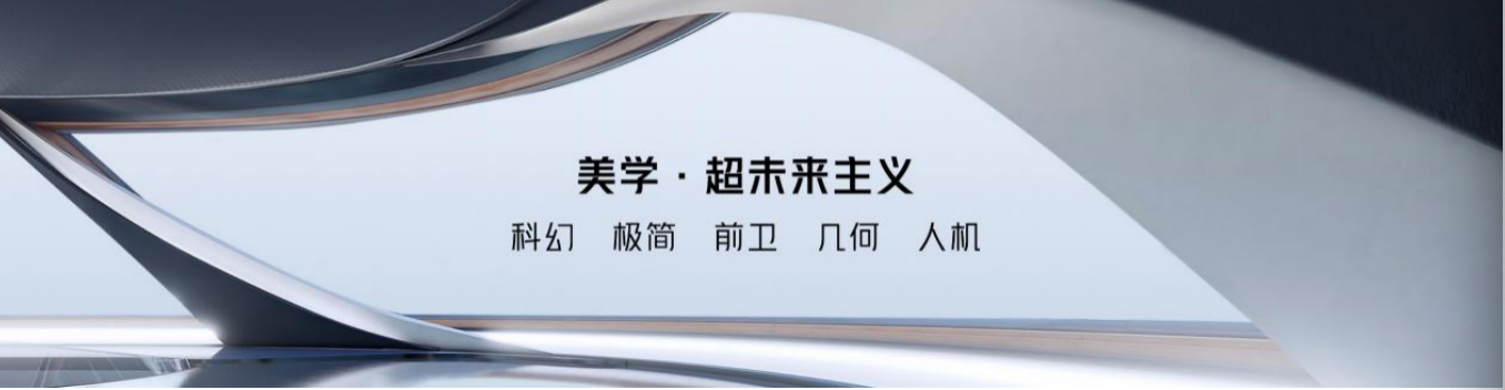 WX20231123-180018@2x.png