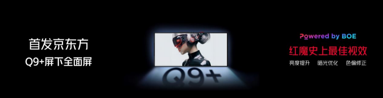 WX20231123-180112@2x.png