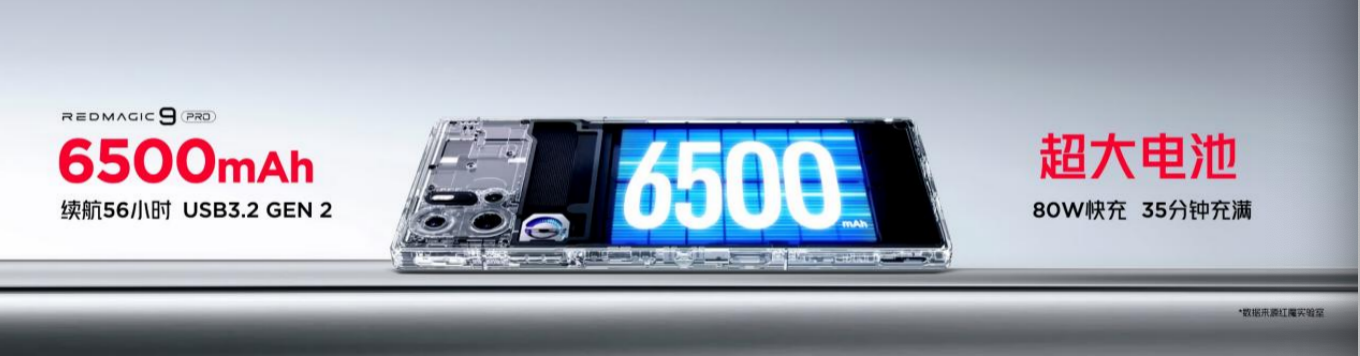 WX20231123-180243@2x.png
