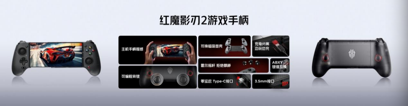 WX20231123-181840@2x.png