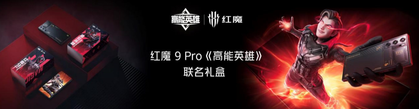 WX20231123-182054@2x.png