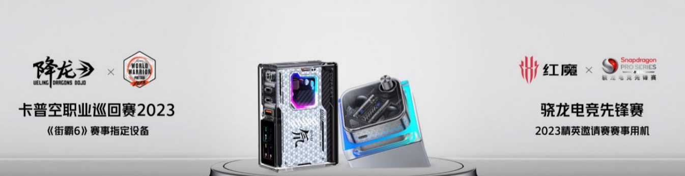WX20231123-182104@2x.png