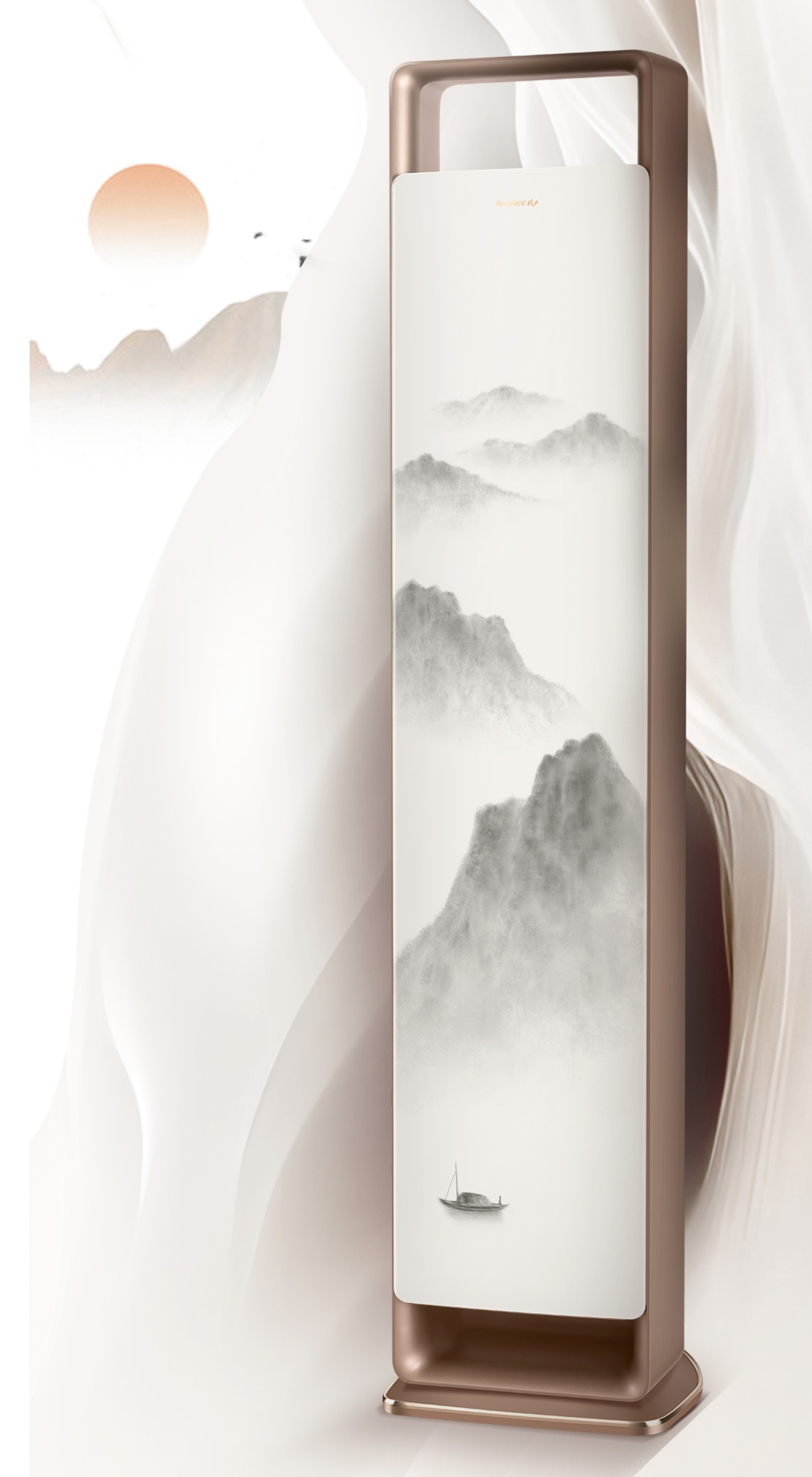 珠海格力電器股份有限公司網(wǎng)站.jpg