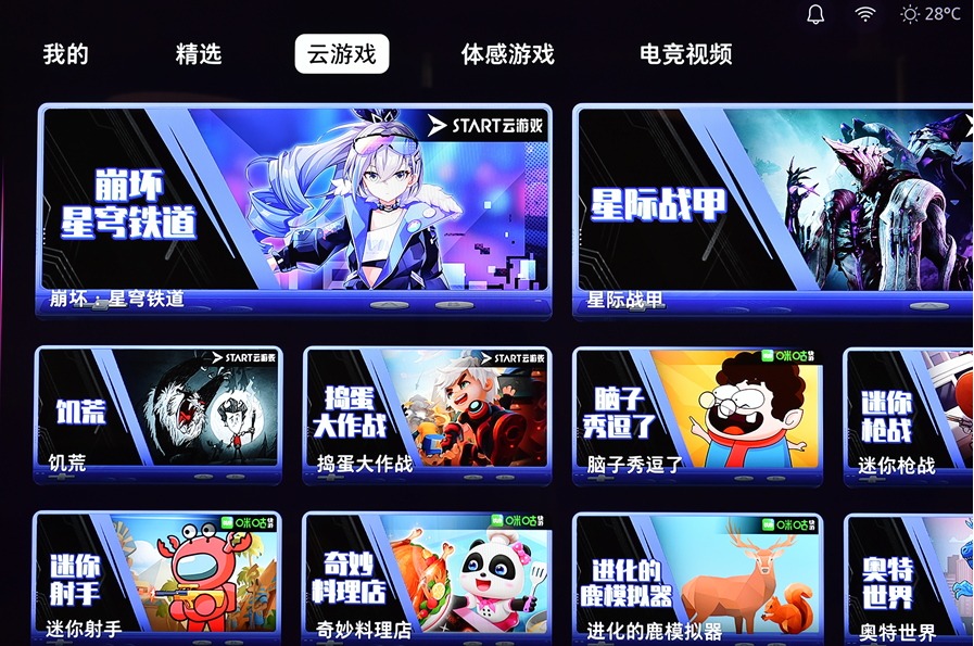 圖片.png