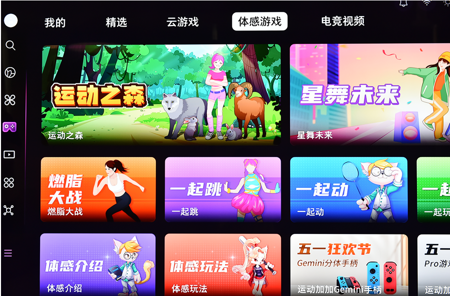 圖片.png