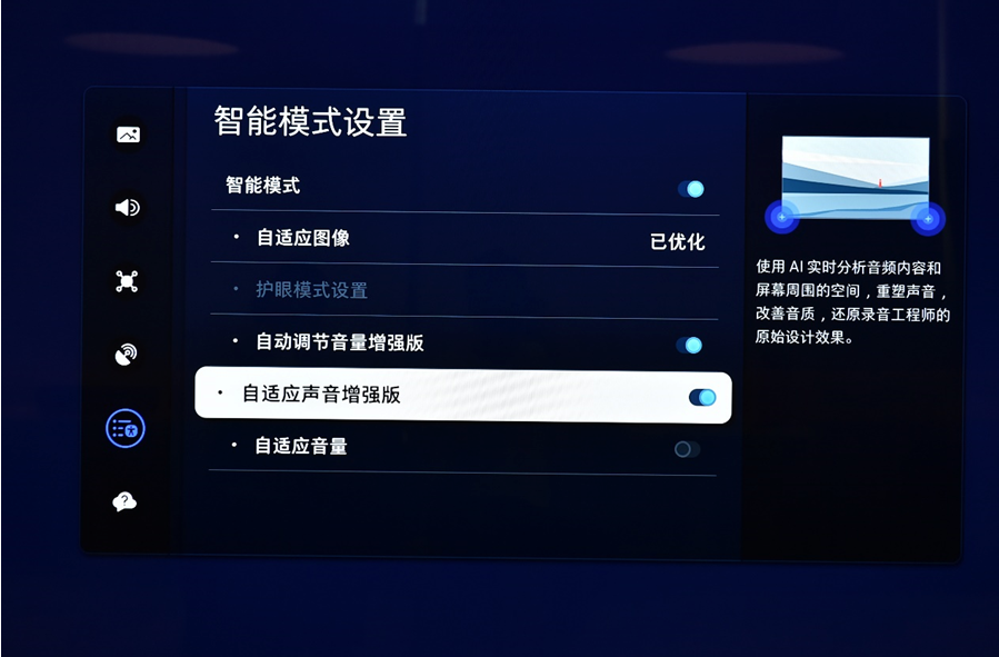 圖片.png