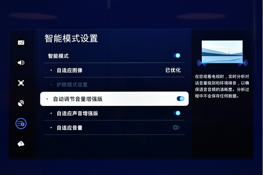 圖片.png