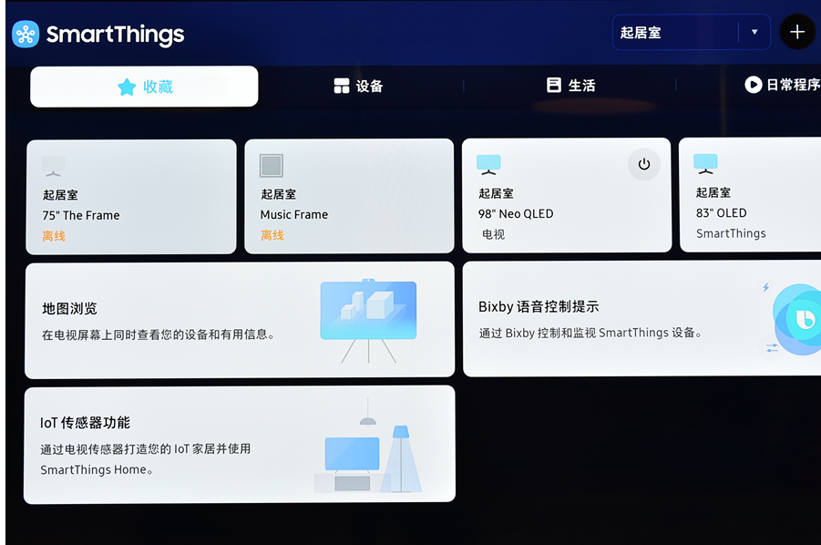 圖片.png