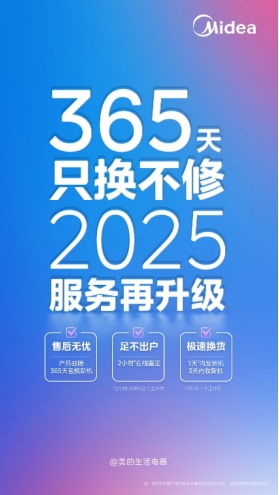 微信截圖_20250108154355.png