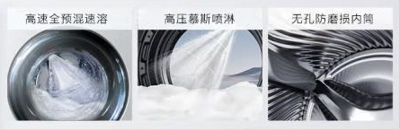 2-凈護(hù)柔洗.jpg