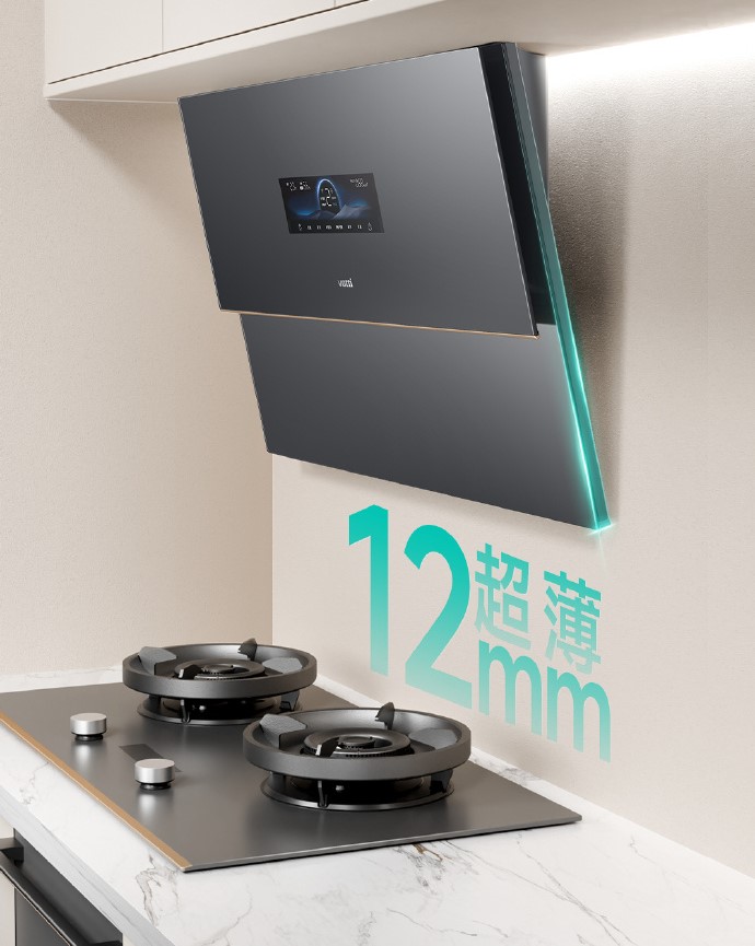 2-設(shè)計纖薄，線條流暢.jpg