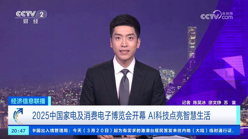 圖片 2.png