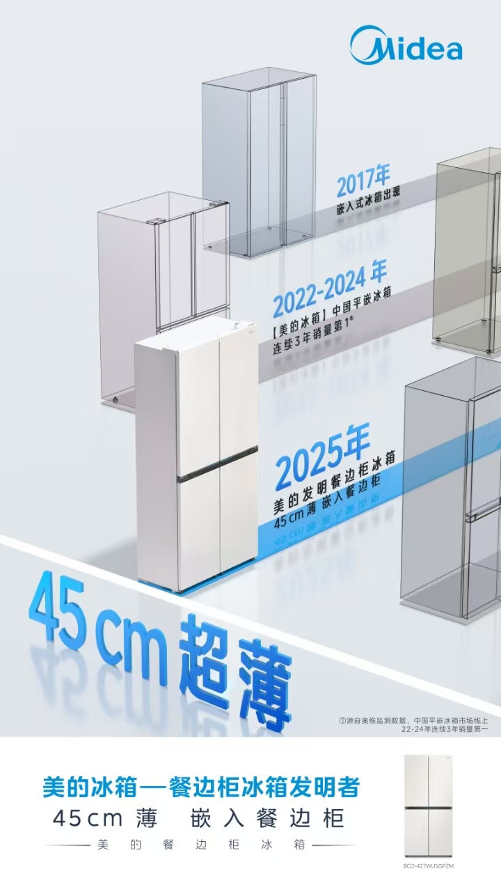微信圖片_20250425213734.jpg